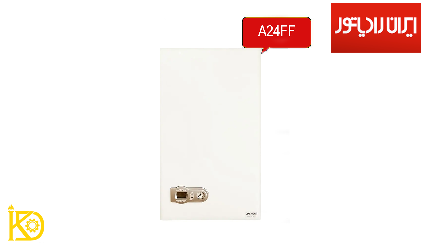 پکیج دیواری ایران رادیاتور مدل a24ff