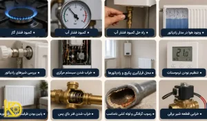 علت گرم نشدن رادیاتور پکیج چیست؟ بررسی دلایل و رفع آن